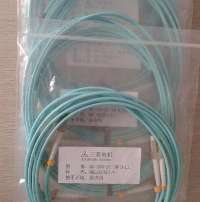 三菱光纤跳线QG-G50-2C-30M-B-LL 工业网络通信的精密桥梁