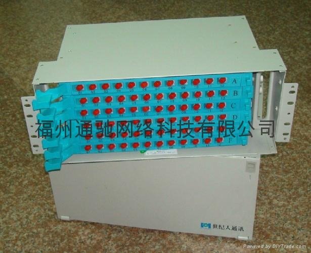 世纪人光纤配线架 福建省生产商引领网络通信设备新潮流
